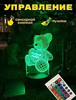 Акриловый 3D ночник-светильник Мишка несколько подсветок с пультом (F-S)