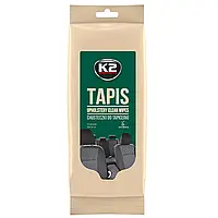 Салфетки влажные K2 Tapis Wipes для очистки тканевой обивки 24 шт. (K212)