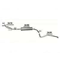 Резонатор Volkswagen UP/ Skoda Citigo/ Seat Mii Polmostrow (24.80)