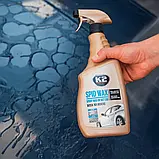 Поліроль восковий для кузова K2 Spid Wax "на мокро" безбарвний 750 мл (K087M1), фото 4
