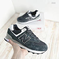 New Balance 574 серые кроссовки нью беленс кросівки кросовки