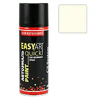 Эмаль автомобильная CS SYSTEM Easy Art Quick Paint 201 Белая глянцевая аэрозоль 400 мл