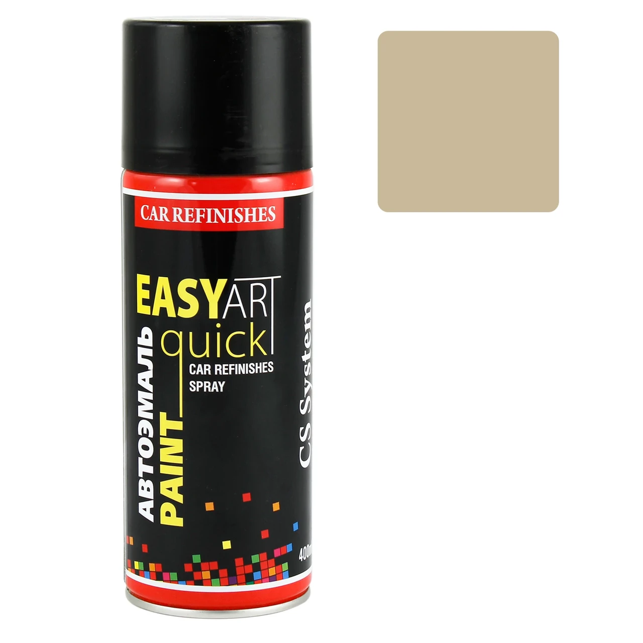 Емаль автомобільна CS SYSTEM Easy Art Quick Paint 235 Бежева глянцева аерозоль 400 мл