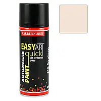 Эмаль автомобильная CS SYSTEM Easy Art Quick Paint 215 Сафари глянцевая аэрозоль 400 мл