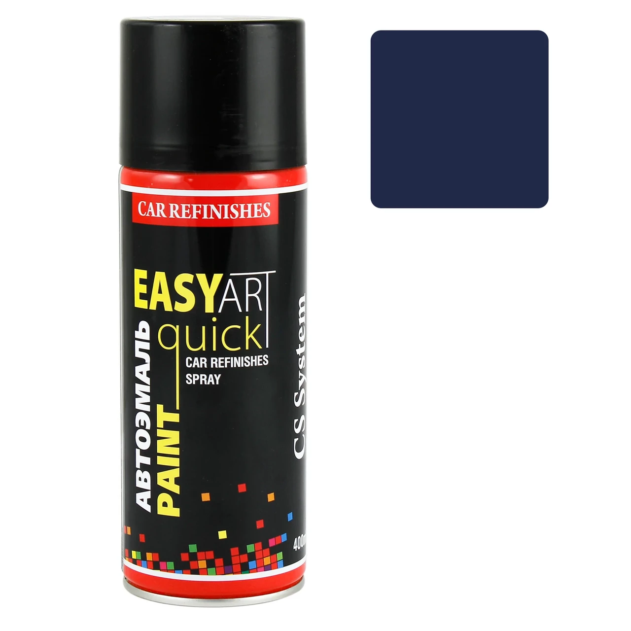 Емаль автомобільна CS SYSTEM Easy Art Quick Paint 456 Темно-синя глянцева аерозоль 400 мл