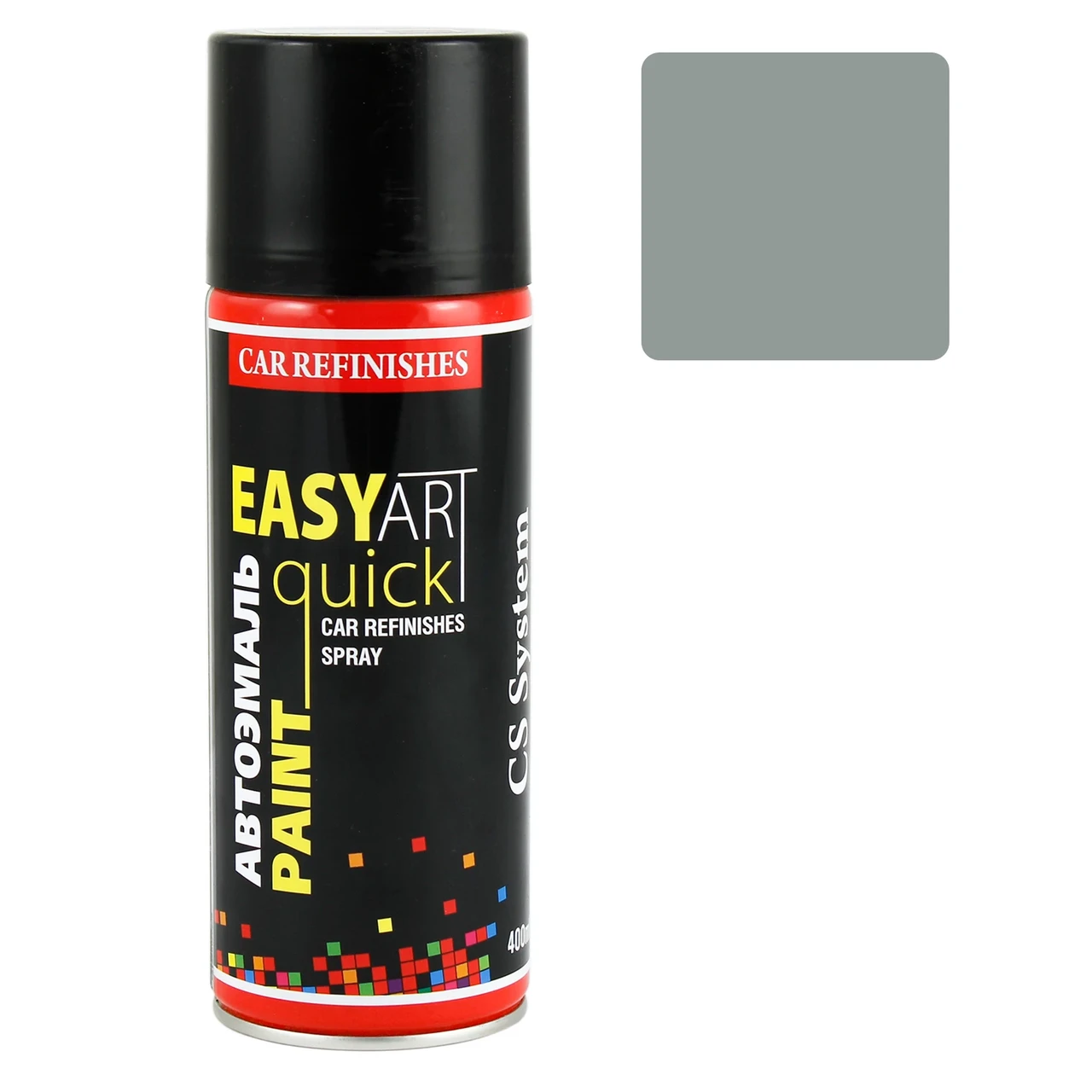 Емаль автомобільна CS SYSTEM Easy Art Quick Paint 671 Світло-сіра глянцева аерозоль 400 мл