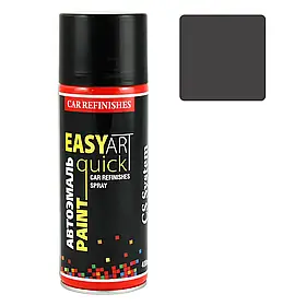 Емаль автомобільна CS SYSTEM Easy Art Quick Paint 610 Дінго глянцева аерозоль 400 мл