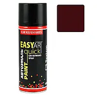 Эмаль автомобильная CS SYSTEM Easy Art Quick Paint 140 Яшма глянцевая аэрозоль 400 мл