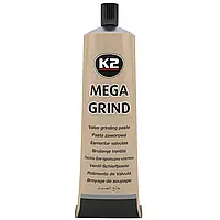 Паста для притирки клапанов K2 Mega Grind туба 100 г (W160)