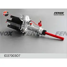 Розподільник запалювання Fenox ВАЗ 2101-05 безконтактний (ID37003)