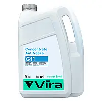 Рідина охолоджуюча VIRA Concentrate Antifreeze G11 синя концентрат 5 л (VI3003)