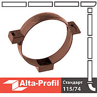Хомут трубы Альта-Профиль Стандарт 74 мм коричневый