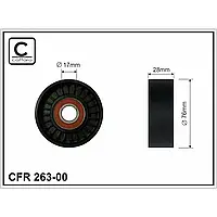 Ролик натяжний CAFFARO (263-00)