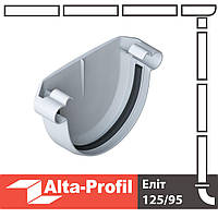 Заглушка желоба Альта-Профиль Элит 125 мм белый