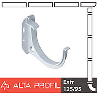 Кронштейн желоба Альта-Профиль Элит 125 мм белый