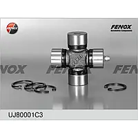 Крестовина Fenox 2101-2107ВАЗ UJ80 001 C5 (С3) (UJ80001С3)