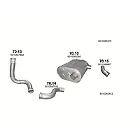 Труба выпускная Renault Premium Polmostrow (70.15) - (Renault Premium 01/01- (left side))