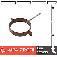 Хомут трубы металлический Альта-Профиль Элит 95 мм коричневый