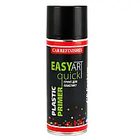 Грунт для пластика CS SYSTEM Easy Art Plastic Primer бесцветный матовый аэрозоль 400 мл