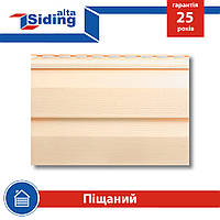Сайдинг вініловий Альта-Профіль Alta-Siding двухпереломний 3660х230х1,1 мм пісочний