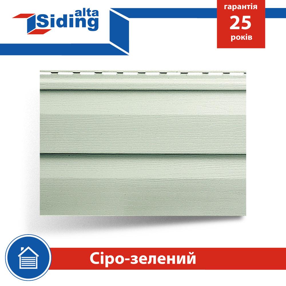 Сайдинг вініловий Альта-Профіль Alta-Siding двухпереломний 3660х230х1,1 мм сіро-зелений