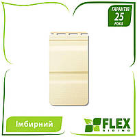 Сайдинг вініловий Альта-Профіль Flex двухпереломний 3660х230х1,1 мм імбирний