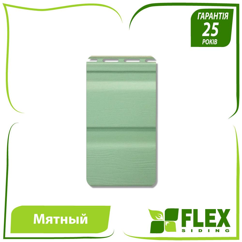 Сайдинг вініловий Альта-Профіль Flex двухпереломний 3660х230х1,1 мм м'ятний