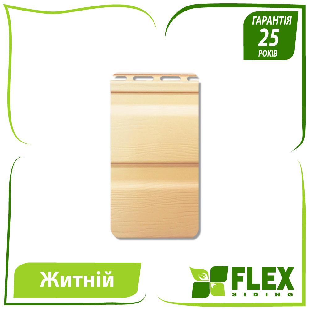 Сайдинг вініловий Альта-Профіль Flex двухпереломний 3660х230х1,1 мм житній