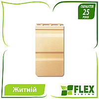 Сайдинг вініловий Альта-Профіль Flex двухпереломний 3660х230х1,1 мм житній