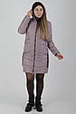 Куртка жіноча весняна Aziks м-194 капучино, фото 3