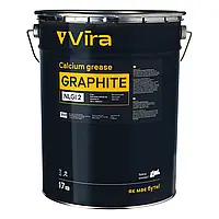 Смазка универсальная VIRA Графитная пластичное черное 17 кг (VI0602)