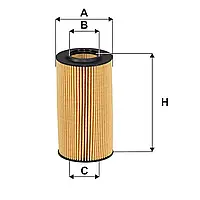 Фильтр масляный Wix Filters (WL7535) Audi A4 (8W), A5 (F5), A6 (4G2/4G5), A6 (4A), A7 (4GA), A8, Q5 II,