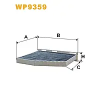 Фильтр салона Wix Filters (WP9359) Audi A3 II, Q3; Seat Alhambra II, Altea, Leon II, Toledo III; Skoda Octavia