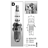 Свічка запалювання BRISK AUDI,BMW,FIAT,SKODA,VW DR15TCY A-Line 27 Brisk, фото 2