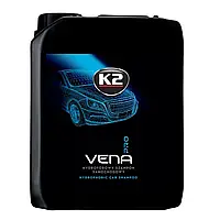 Автошампунь для очистки кузова K2 Vena Pro ручная мойка 5 л (D0205)