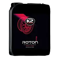 Очиститель для дисков и колпаков K2 Roton Pro 5 л (D1005)