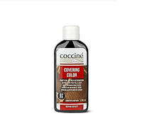 Краска для восстановления кожи Coccine COVERING COLOR 150 мл черная 0535