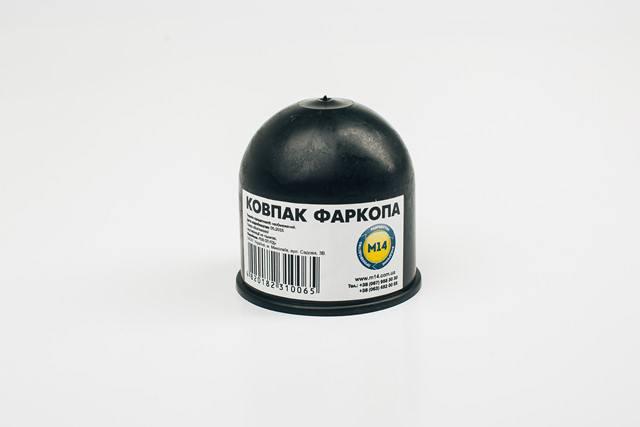 Захисний ковпак для фаркопа автомобіля, пластиковий ковпачок на кулю фаркопа, фото 1