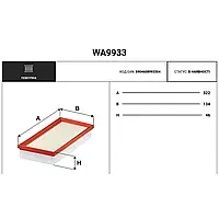 Фильтр воздушный Wix Filters (49704) - (Various Mercedes (11-18) - 1 per box (takes 2 per change))