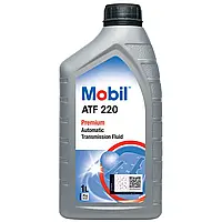 Масло трансмиссионное MOBIL ATF 220 1 л (152647)