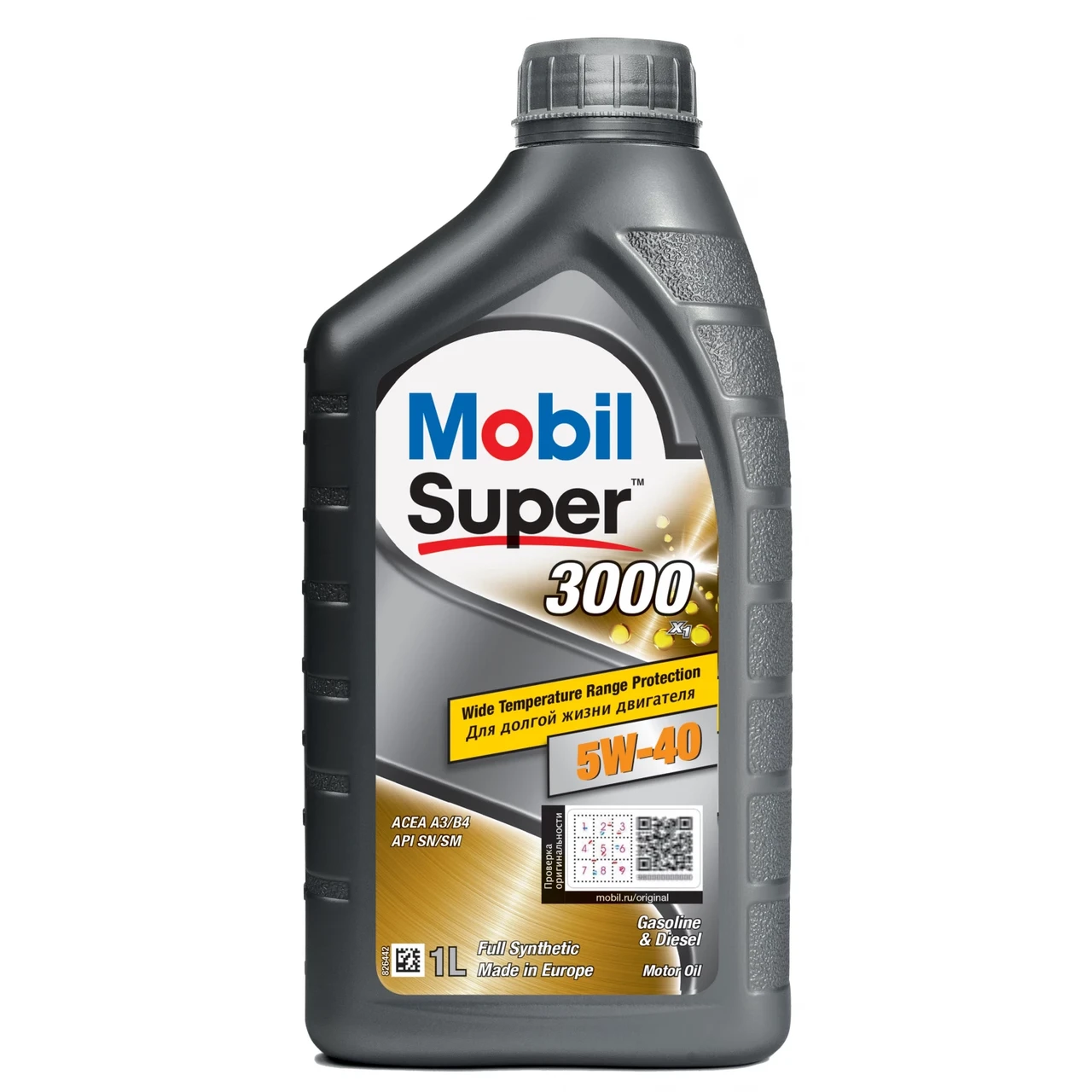 Олива моторна MOBIL Super 3000 x1 5W-40 1 л (152567)