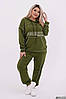 Спортивний костюм жіночий прогулянковий, фото 9