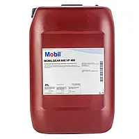 Масло редукторное MOBIL Gear 600 XP 460 20 л (149655)