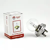 Лампа авто 24V R2 75/70W AG (Alpha Global) (AG 40509)