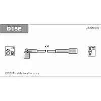 Дроти запалювання високовольтні Sens 1.3i Janmor (D15E)