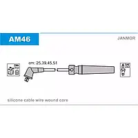 Дроти запалювання высоковольтные Lacetti 1.4,1.6 16V Janmor (LR1 AM46)