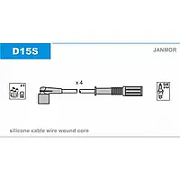 Дроти запалювання високовольтні Sens 1.3i Janmor (D15S)