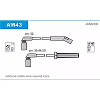 Дроти запалювання высоковольтные серый силикон Aveo 8V Janmor (АМ43G)