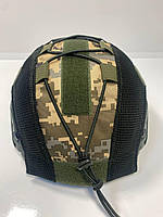 Легкий кавер на каску для военных, универсальный маскировочный чехол с дополнительными стропами для крепления