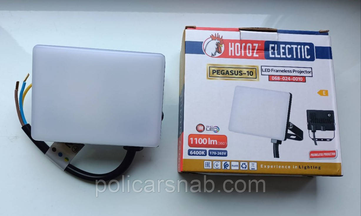 Прожектор безрамковий безкаркасний світлодіодний портативний LED світильник PEGASUS-10 10 Вт 6400 К SMD, фото 1